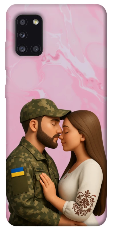 Чохол на Samsung Galaxy A31 Love фото 1 з 1