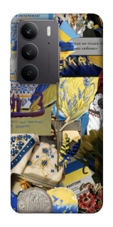 Чехол на Realme C75 Ukraine style ver.7 фото 1 из 1