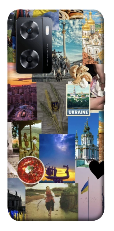 Чехол на OnePlus Nord N20 SE Ukraine style ver.1 фото 1 из 1