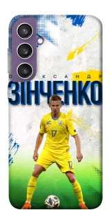 Чехол на Samsung Galaxy S23 FE Зинченко №17 фото 1 из 1