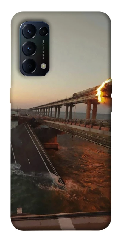 Чохол на Oppo Reno 5 4G Кримський міст втомився фото 1 з 1