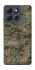 Чохол на Motorola Moto G86 Camouflage v32 фото 1 з 1
