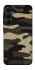 Чехол на Samsung Galaxy A55 Camouflage v6 фото 1 из 1