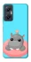 Чохол на Infinix Hot 20 5G Adopt Me Hippo Floatie фото 1 Чохол на Infinix Hot 20 5G Adopt Me Hippo Floatie фото 1 з 1