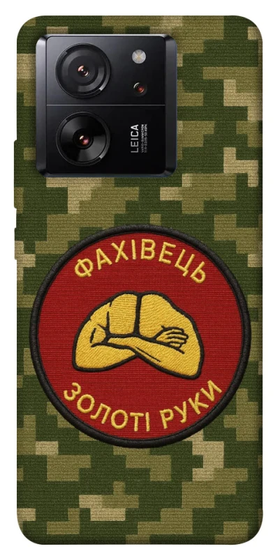 Чохол на Xiaomi 13T Pro Фахівець фото 1 з 1