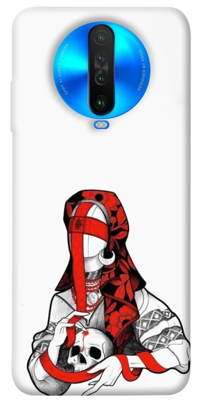 Чехол на Xiaomi Poco X2 Мотанка Защитница рода фото 1 из 1