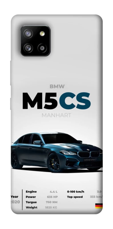 Чохол на Samsung Galaxy A42 5G BMW M5 CS фото 1 з 1