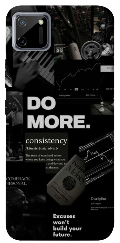 Чохол на Realme C11 Do more фото 1 з 1