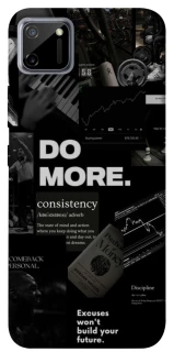 Чехол на Realme C11 Do more фото 1 из 1