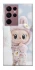 Чохол на Samsung Galaxy S22 Ultra Labubu Happy фото 1 з 1