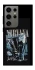 Чохол на Samsung Galaxy S24 Ultra Nirvana ver.4 фото 1 з 1