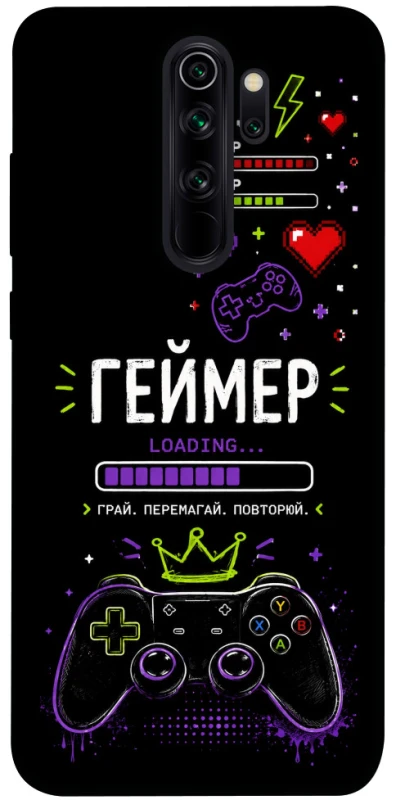 Чехол на Xiaomi Redmi Note 8 Pro Геймер фото 1 из 1