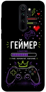 Чехол на Xiaomi Redmi Note 8 Pro Геймер фото 1 из 1