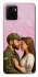 Чохол на Vivo Y15s Love фото 1 з 1