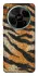 Чохол на ZTE Nubia V70 Max Tiger фото 1 з 1