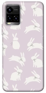 Чохол на Vivo Y21 / Y33s Bunny Kisses фото 1 з 1
