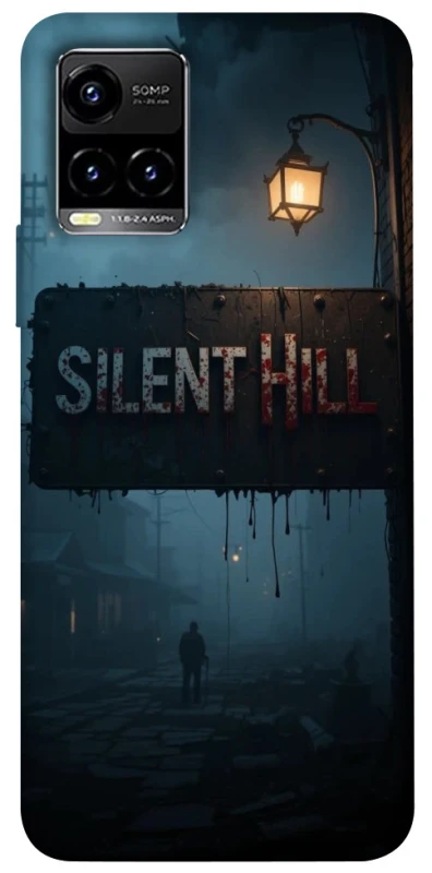 Чохол на Vivo Y21 / Y33s Silent Hill aesthetic ver.2 фото 1 з 1