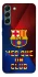 Чохол на Samsung Galaxy S22+ FC Barcelona v5 фото 1 з 1