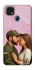 Чохол на ZTE Blade 20 Smart Love фото 1 з 1