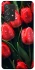 Чехол на Samsung Galaxy A52 4G / A52 5G Красные тюльпаны фото 1 из 1