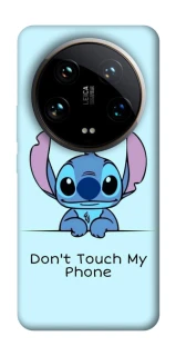 Чехол на Xiaomi 14 Ultra Stitch ver.5 фото 1 Чехол на Xiaomi 14 Ultra Stitch ver.5 фото 1 из 1