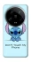 Чехол на Xiaomi 14 Ultra Stitch ver.5 фото 1 Чехол на Xiaomi 14 Ultra Stitch ver.5 фото 1 из 1