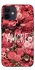 Чехол на Apple iPhone 12 mini (5.4") Amore фото 1 из 1