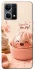 Чехол на Oppo Reno 7 4G Dumpling ver.1 фото 1 из 1