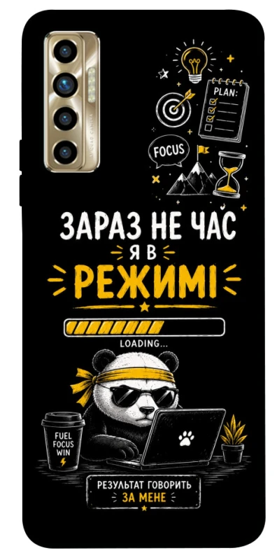 Чохол на TECNO Camon 17P Work Mode фото 1 з 1