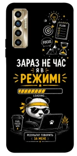 Чохол на TECNO Camon 17P Work Mode фото 1 з 1
