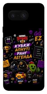 Чехол на Google Pixel 8 Brawl Stars collage фото 1 из 1