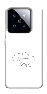 Чохол на Xiaomi 14 Pro Ukraine map фото 1 з 1