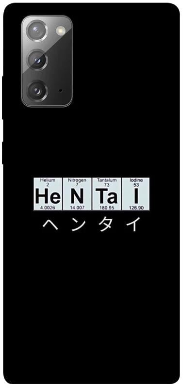 Чехол на Samsung Galaxy Note 20 Хентай фото 1 из 1