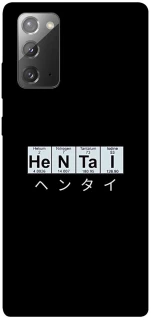 Чехол на Samsung Galaxy Note 20 Хентай фото 1 из 1