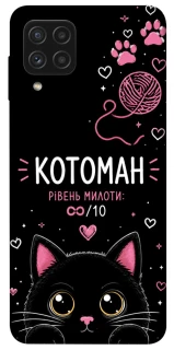 Чехол на Samsung Galaxy A22 4G Котоман фото 1 из 1