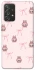Чохол на Samsung Galaxy A52 4G / A52 5G Pink bows and Labubus фото 1 з 1