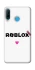 Чохол на Huawei P30 lite Roblox heart фото 1 з 1