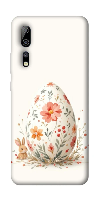 Чохол на ZTE Axon 10 Pro Easter ver.3 фото 1 з 1