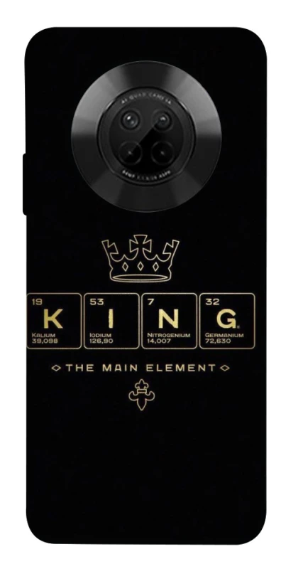 Чохол на Huawei Y9a King ver.1 фото 1 з 1