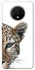 Чехол на OnePlus 7T Leopard Art v2 фото 1 из 1