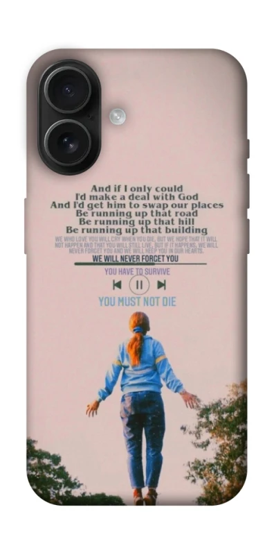 Чохол на Apple iPhone 16 Stranger Things ver.4 фото 1 з 1