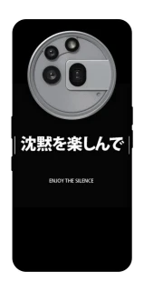 Чохол на Nothing Phone (3a) Pro Japanese Silence фото 1 з 1