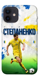Чехол на Apple iPhone 12 mini (5.4") Степаненко №6 фото 1 из 1