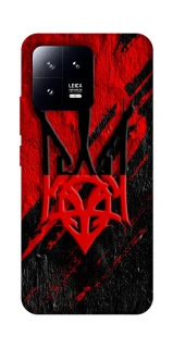 Чохол на Xiaomi 13 Герб v17 фото 1 з 1