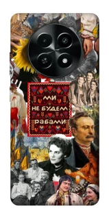 Чохол на Realme Narzo 70x Ukraine style ver.9 фото 1 з 1