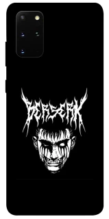 Чехол на Samsung Galaxy S20+ Berserk v2 фото 1 из 1