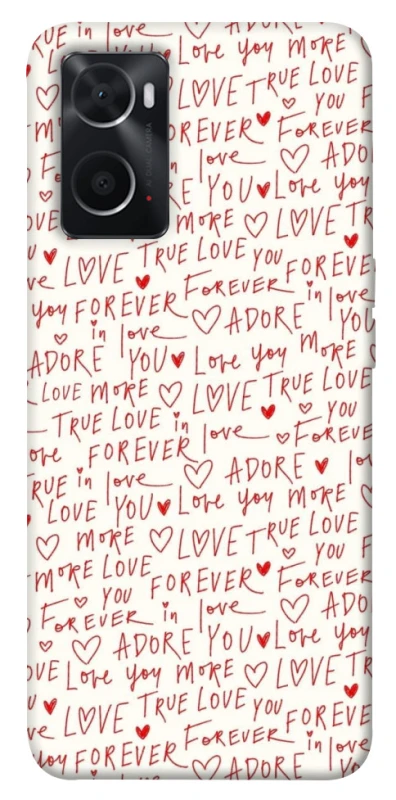 Чохол на Oppo A76 4G Love aesthetic ver.4 фото 1 з 1