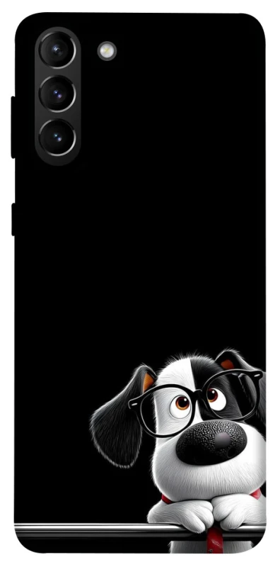 Чехол на Samsung Galaxy S21+ My Dog фото 1 из 1