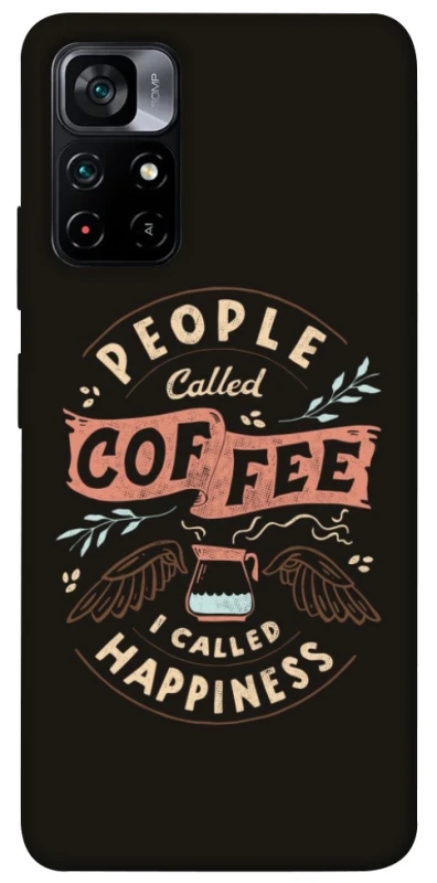 Чохол на Xiaomi Poco M4 Pro 5G Сoffee happiness фото 1 з 1