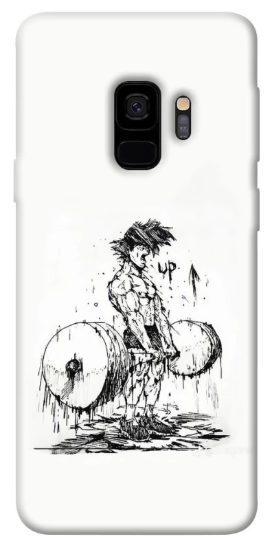 Чохол на Samsung Galaxy S9 UP UP UP фото 1 з 1